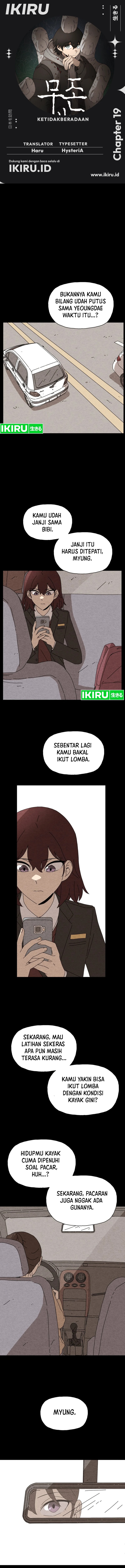 The Non-Existence Chapter 19 Gambar 1