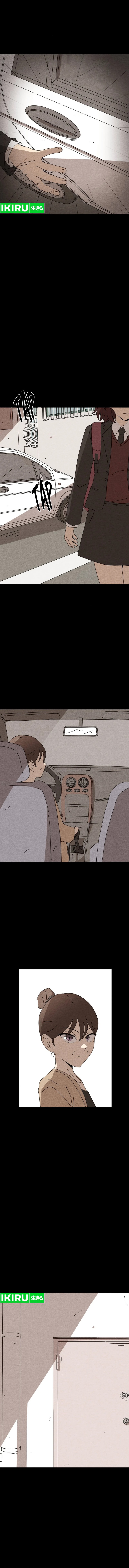 The Non-Existence Chapter 19 Gambar 6
