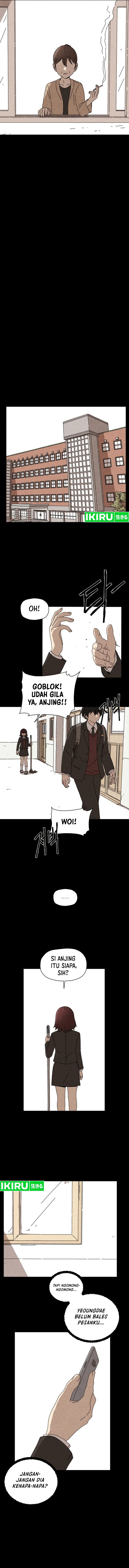 The Non-Existence Chapter 19 Gambar 9