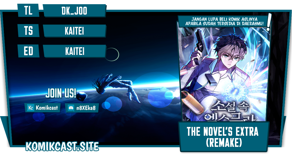 The Novel’s Extra (Remake) Chapter 48 Gambar 1