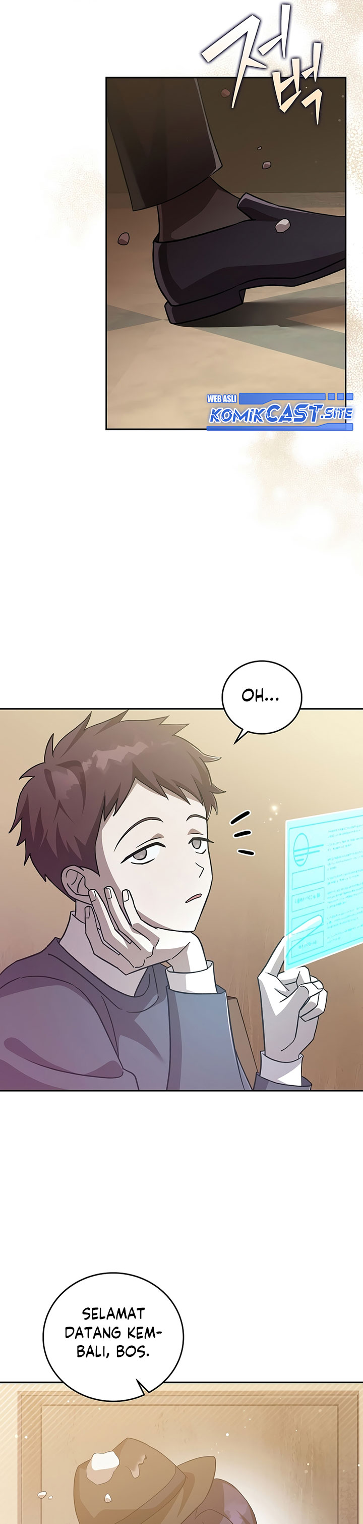 The Novel’s Extra (Remake) Chapter 48 Gambar 3