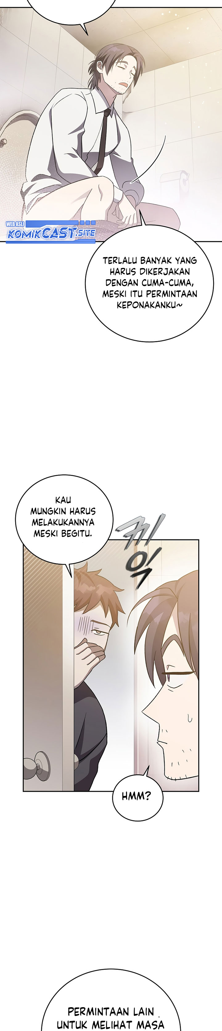 The Novel’s Extra (Remake) Chapter 48 Gambar 8