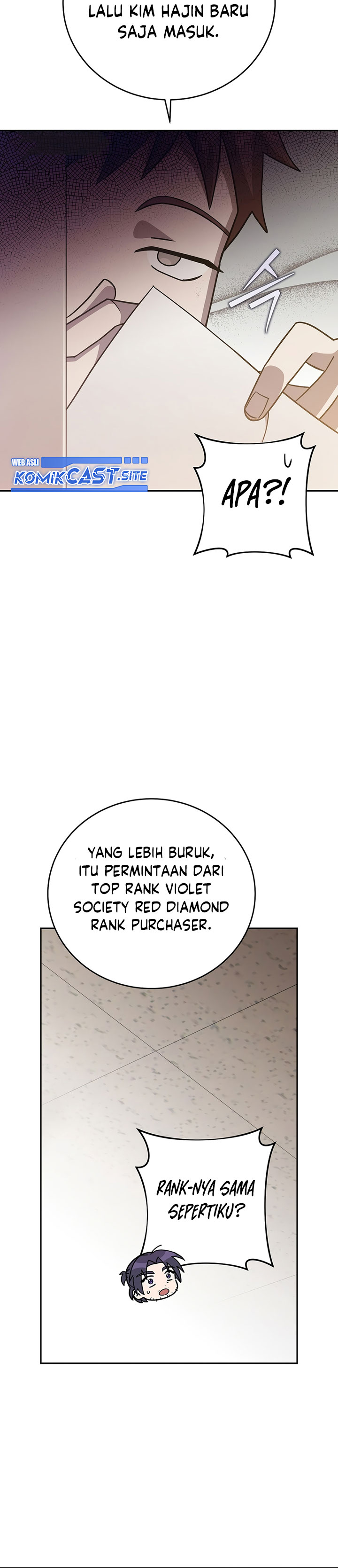The Novel’s Extra (Remake) Chapter 48 Gambar 9
