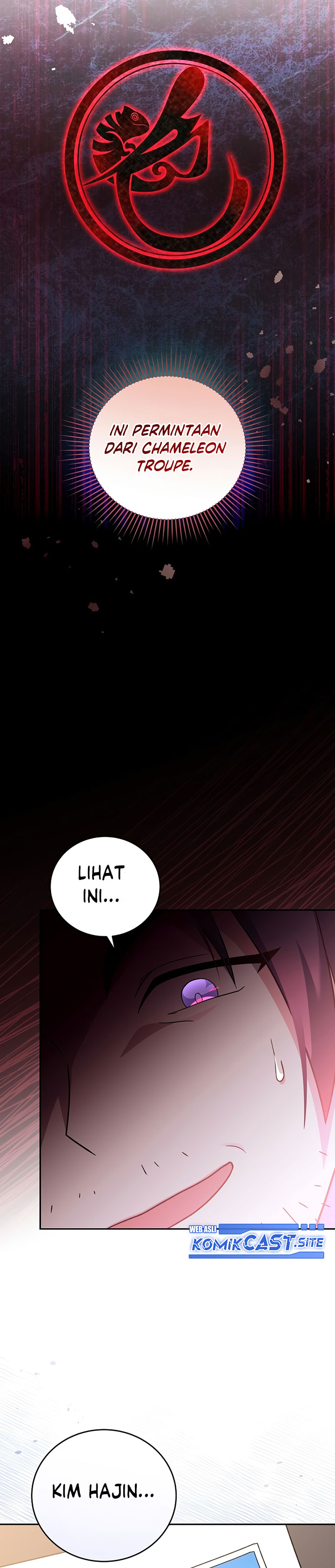 The Novel’s Extra (Remake) Chapter 48 Gambar 11