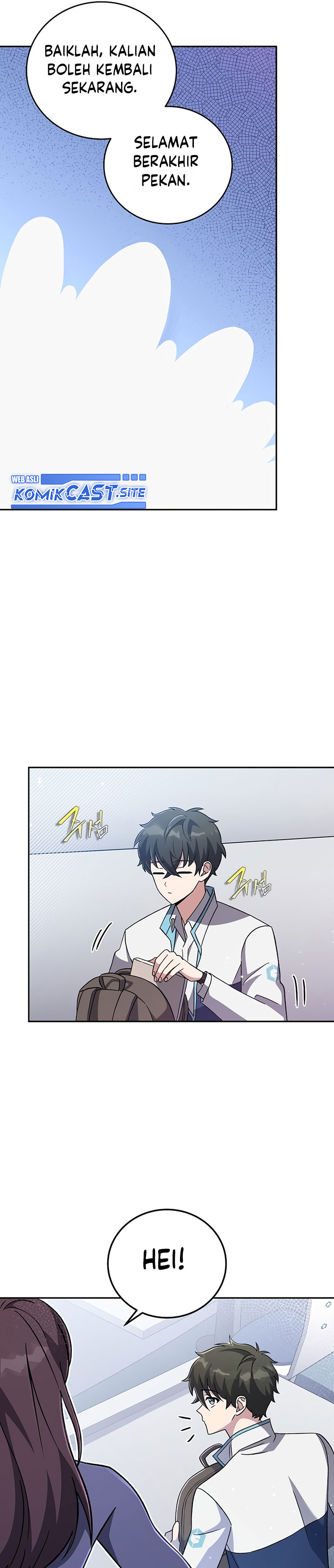 The Novel’s Extra (Remake) Chapter 48 Gambar 18