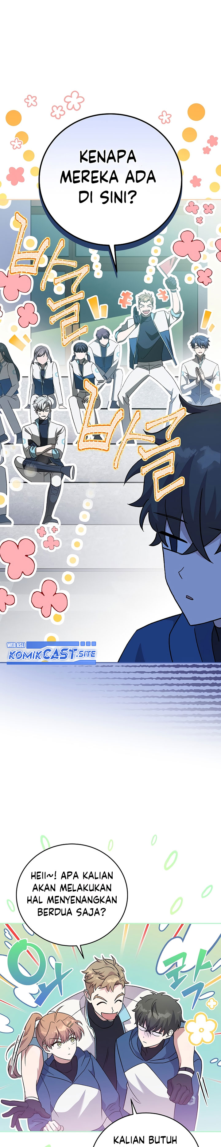 The Novel’s Extra (Remake) Chapter 48 Gambar 22
