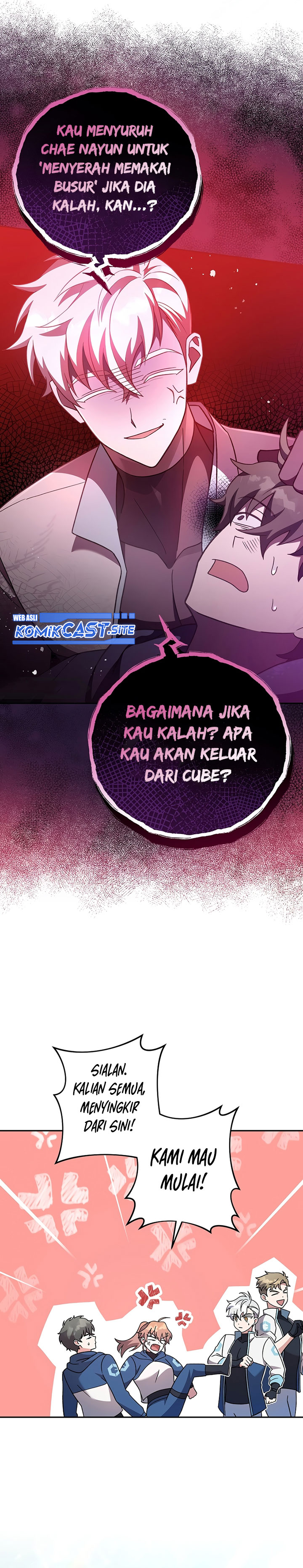 The Novel’s Extra (Remake) Chapter 48 Gambar 24