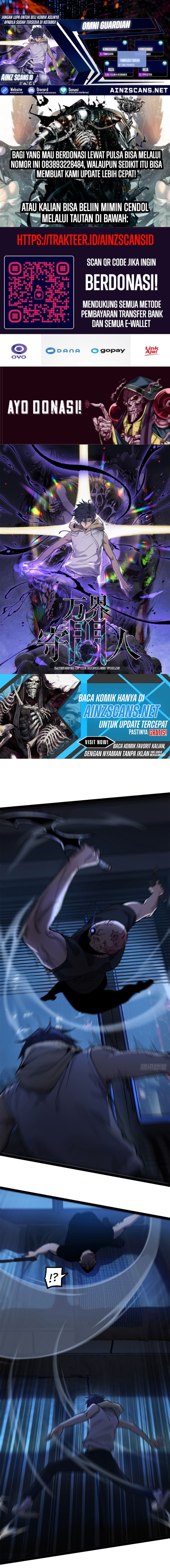 The Omni Guardian Chapter 04 Gambar 1