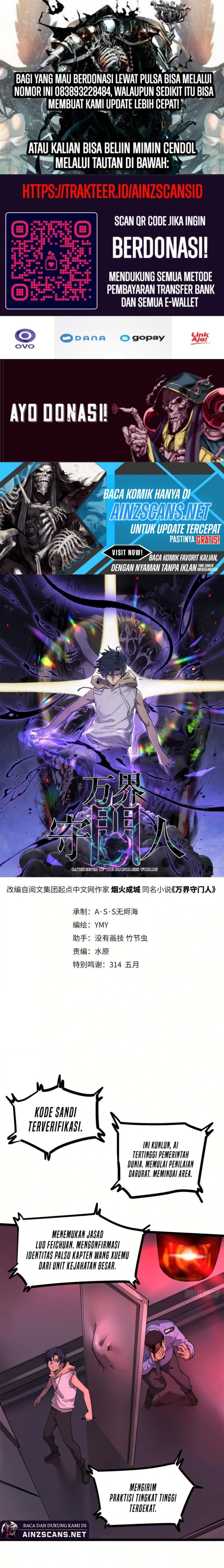 The Omni Guardian Chapter 17 Gambar 2
