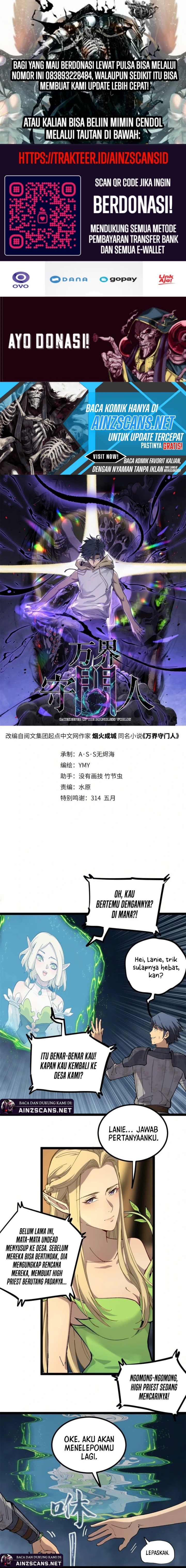 The Omni Guardian Chapter 25 Gambar 2