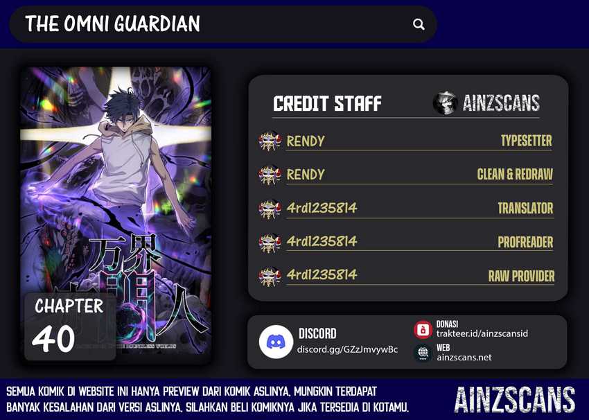 The Omni Guardian Chapter 40 Gambar 1
