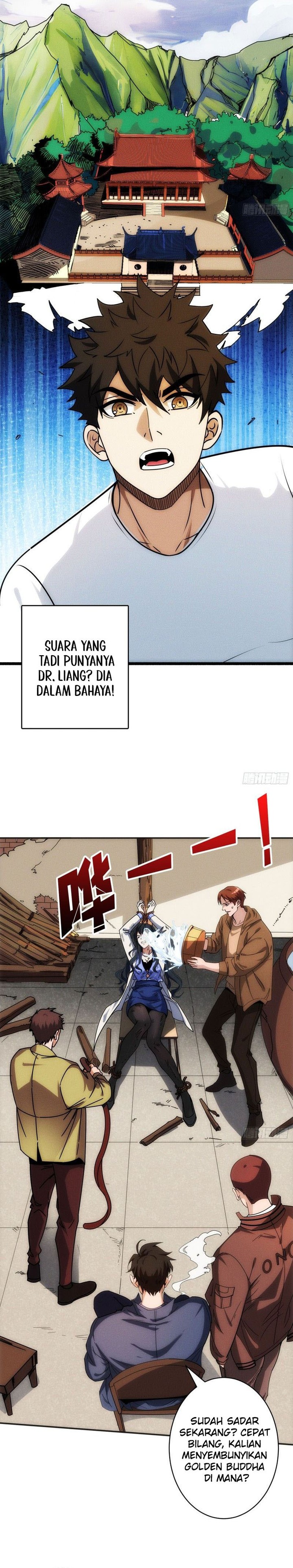 The Omniscient One Chapter 02 Gambar 4