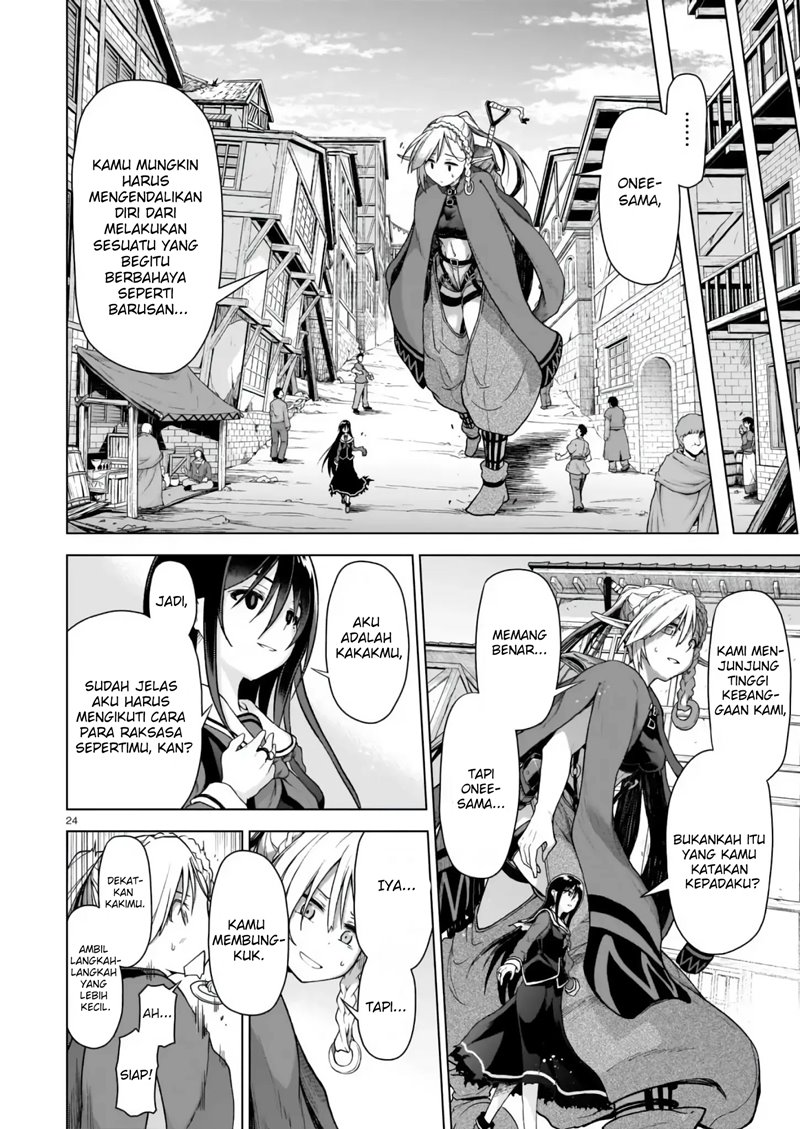 The Onee-sama and the Giant (Onee-sama to Kyojin) Chapter 01.2 Gambar 3