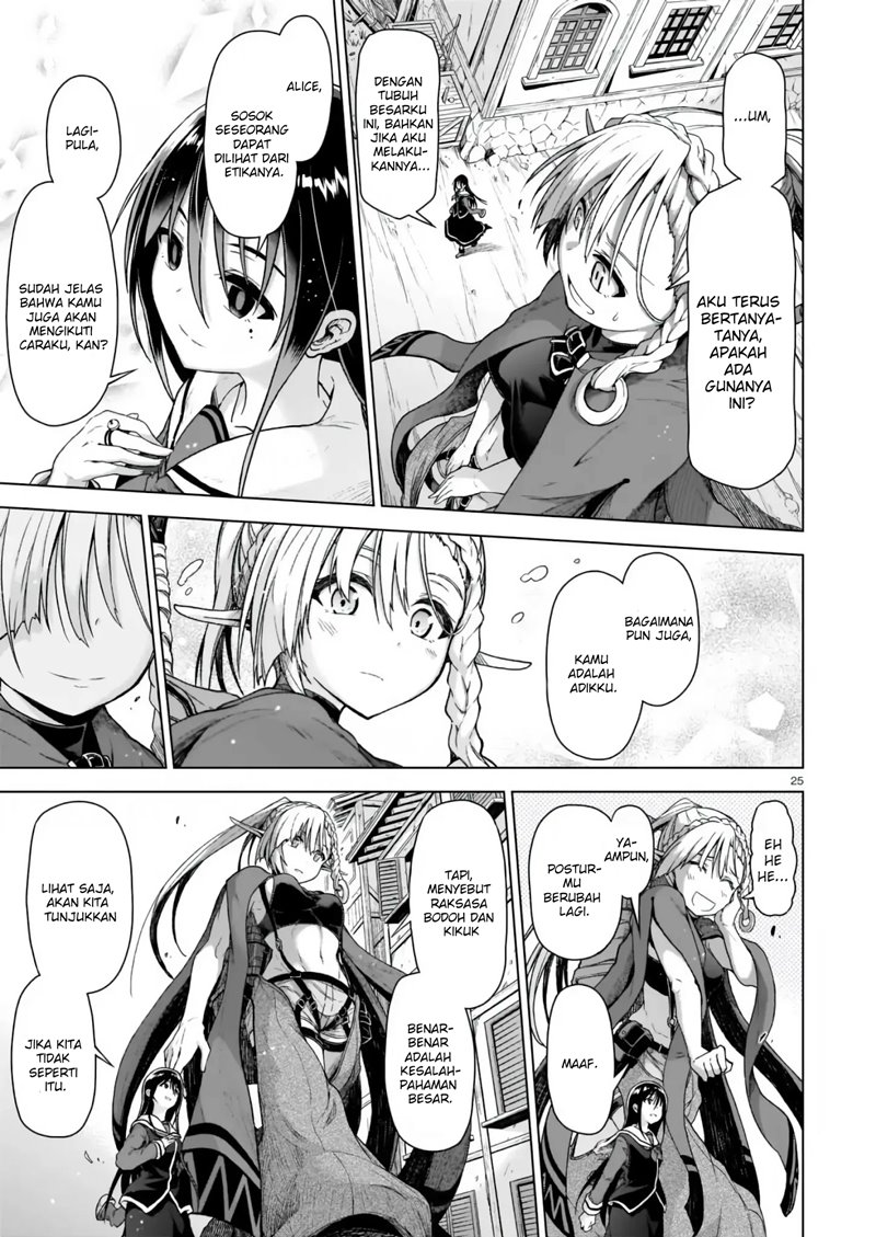 The Onee-sama and the Giant (Onee-sama to Kyojin) Chapter 01.2 Gambar 4