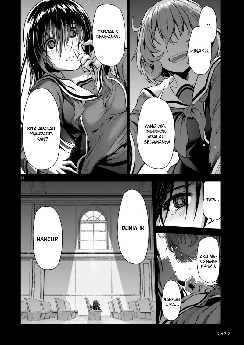 The Onee-sama and the Giant (Onee-sama to Kyojin) Chapter 01.2 Gambar 13