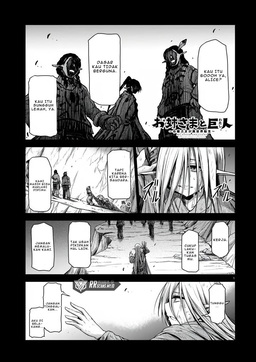 The Onee-sama and the Giant (Onee-sama to Kyojin) Chapter 03 Gambar 3
