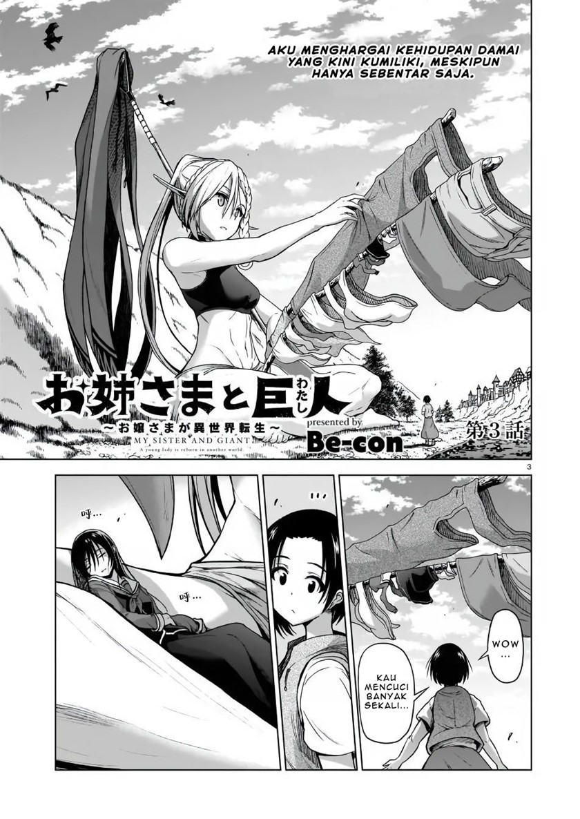 The Onee-sama and the Giant (Onee-sama to Kyojin) Chapter 03 Gambar 5