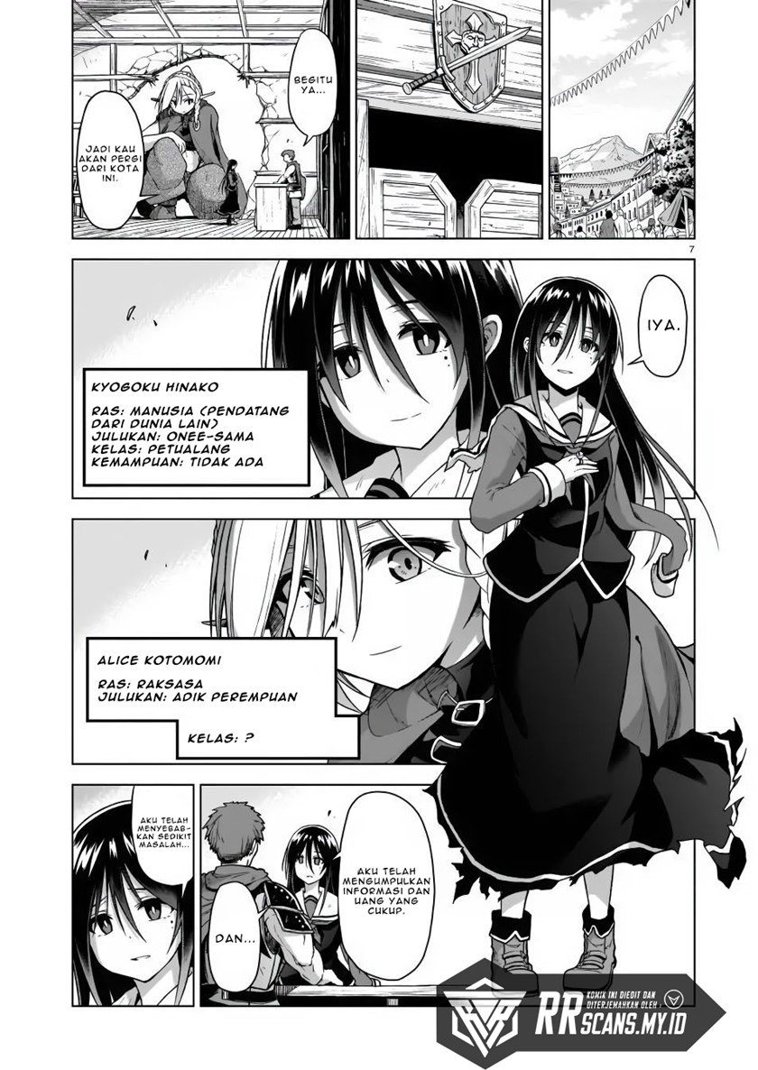 The Onee-sama and the Giant (Onee-sama to Kyojin) Chapter 03 Gambar 9