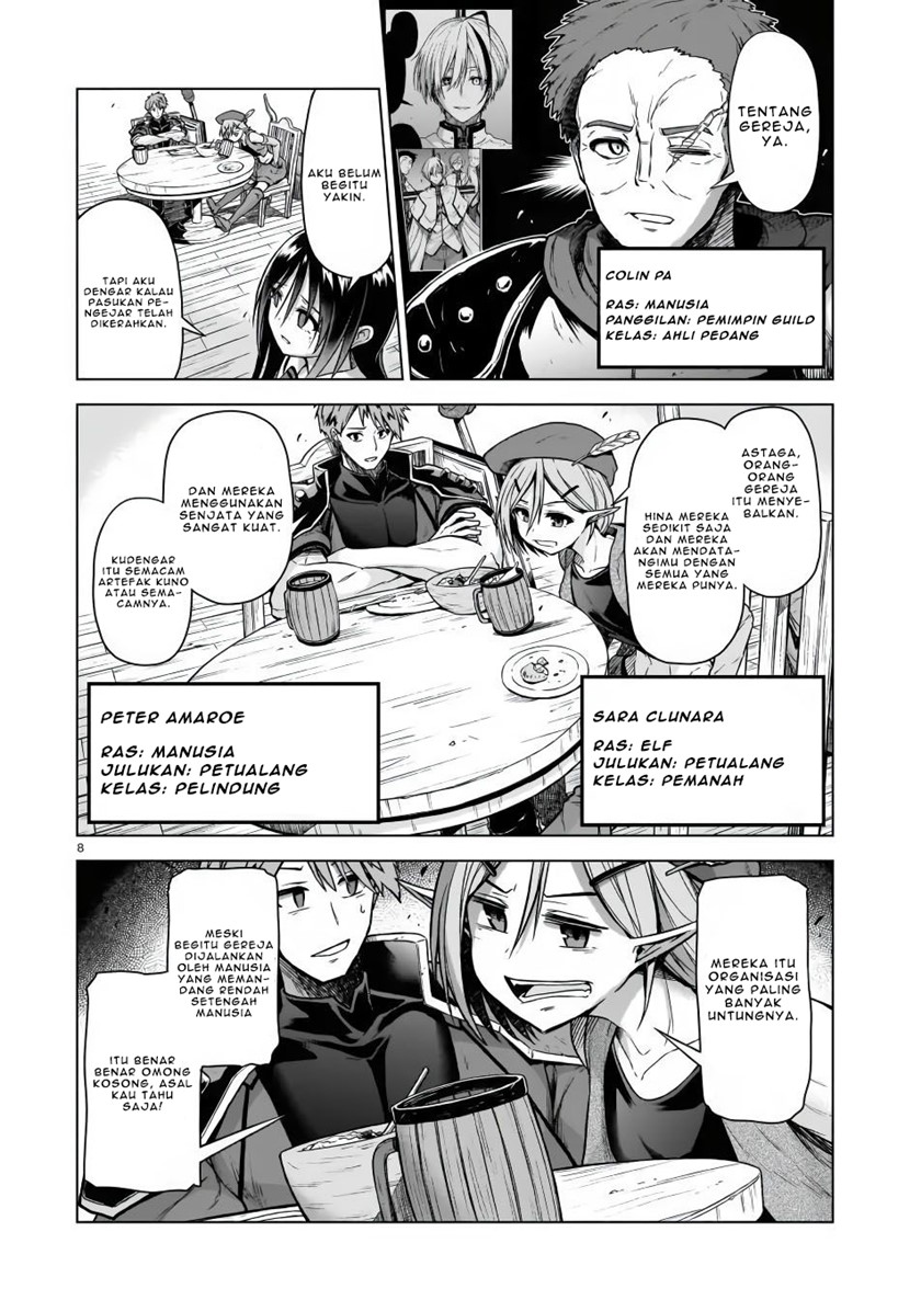 The Onee-sama and the Giant (Onee-sama to Kyojin) Chapter 03 Gambar 10