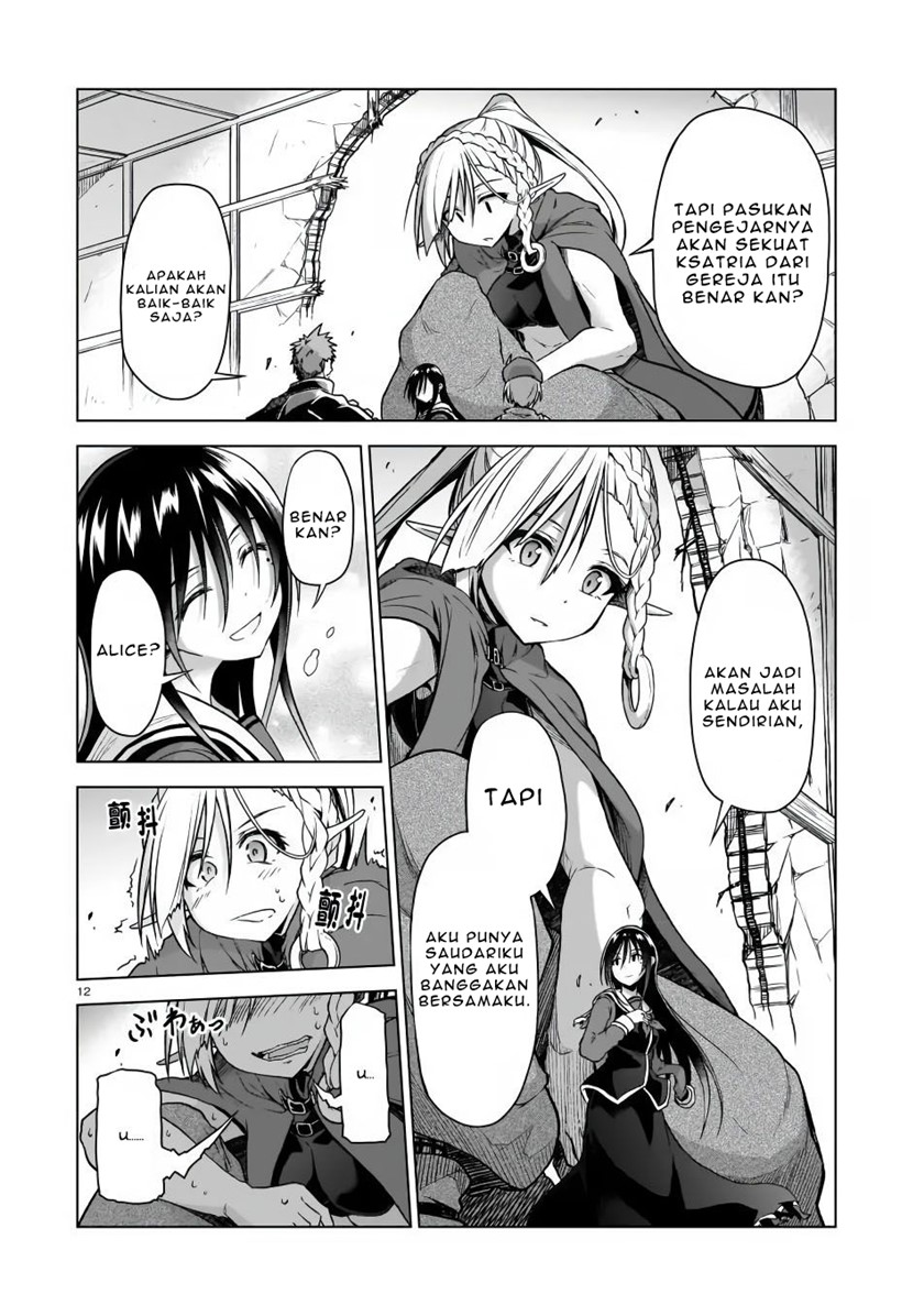 The Onee-sama and the Giant (Onee-sama to Kyojin) Chapter 03 Gambar 14