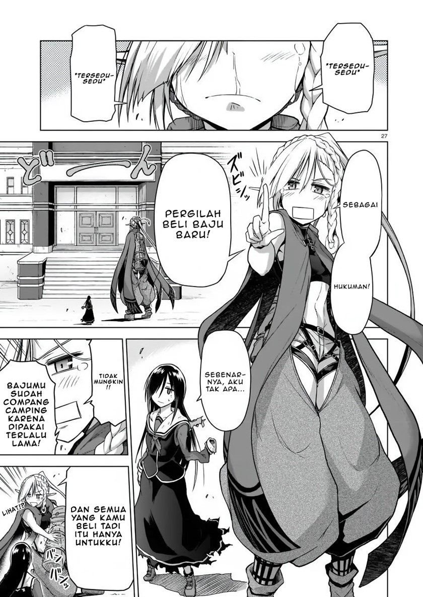 The Onee-sama and the Giant (Onee-sama to Kyojin) Chapter 03 Gambar 29