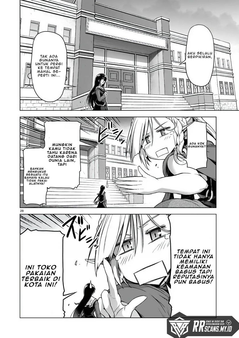 The Onee-sama and the Giant (Onee-sama to Kyojin) Chapter 03 Gambar 30