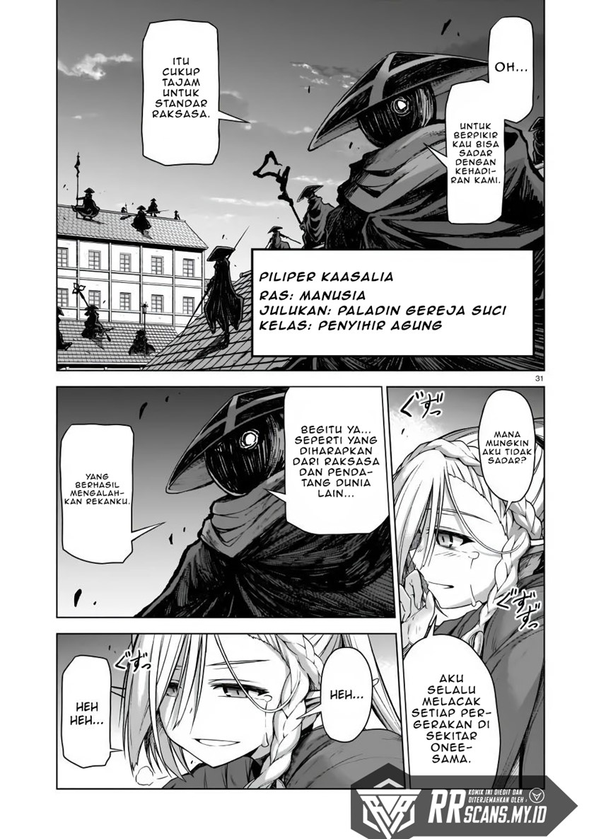 The Onee-sama and the Giant (Onee-sama to Kyojin) Chapter 03 Gambar 33