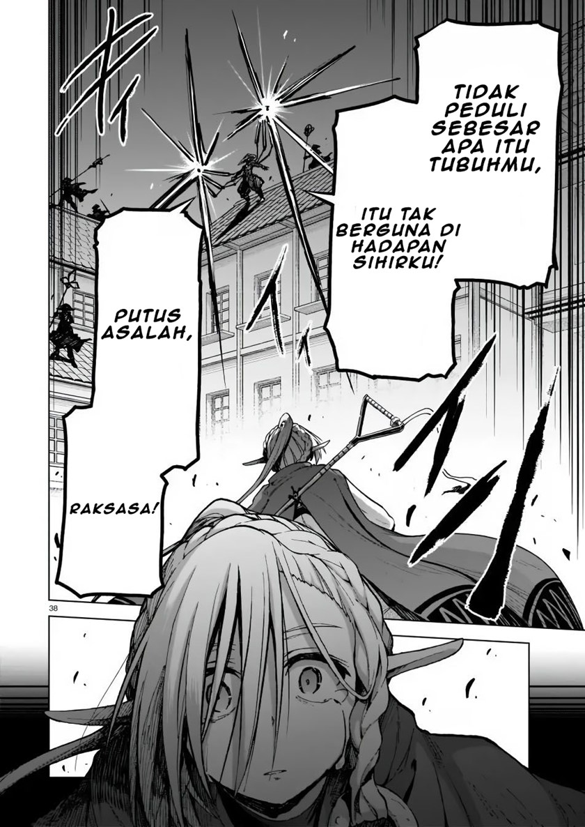 The Onee-sama and the Giant (Onee-sama to Kyojin) Chapter 03 Gambar 40