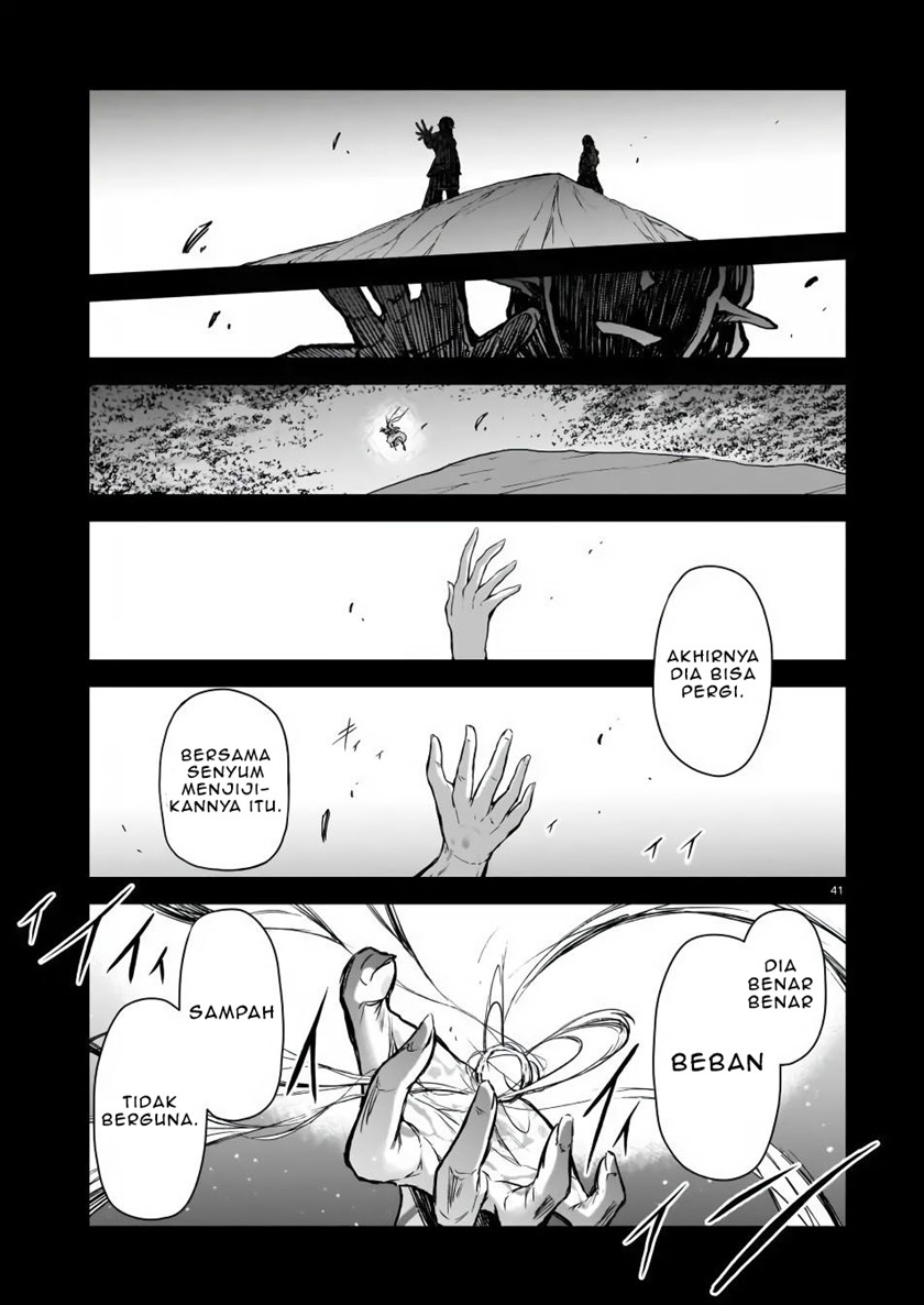The Onee-sama and the Giant (Onee-sama to Kyojin) Chapter 03 Gambar 43