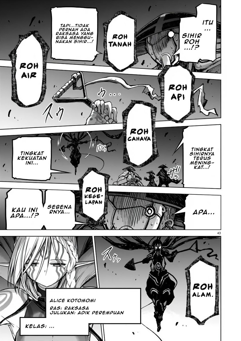 The Onee-sama and the Giant (Onee-sama to Kyojin) Chapter 03 Gambar 45