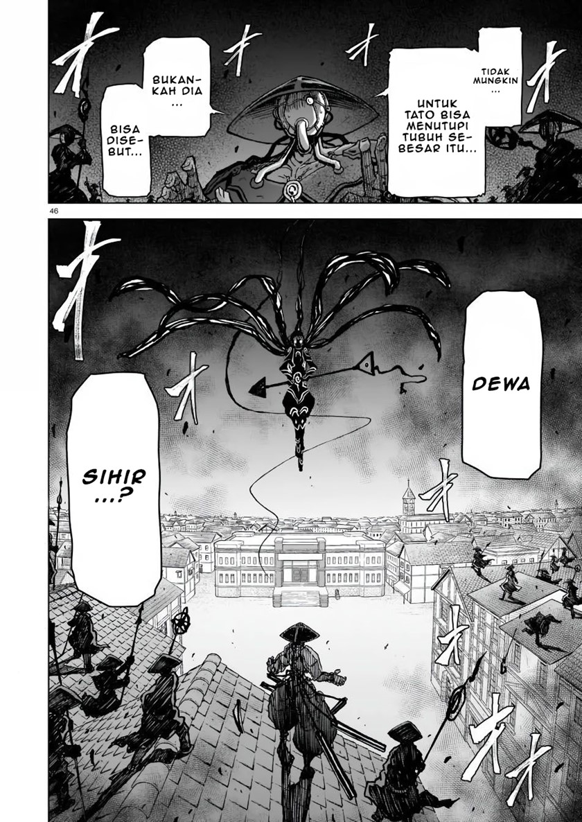 The Onee-sama and the Giant (Onee-sama to Kyojin) Chapter 03 Gambar 47