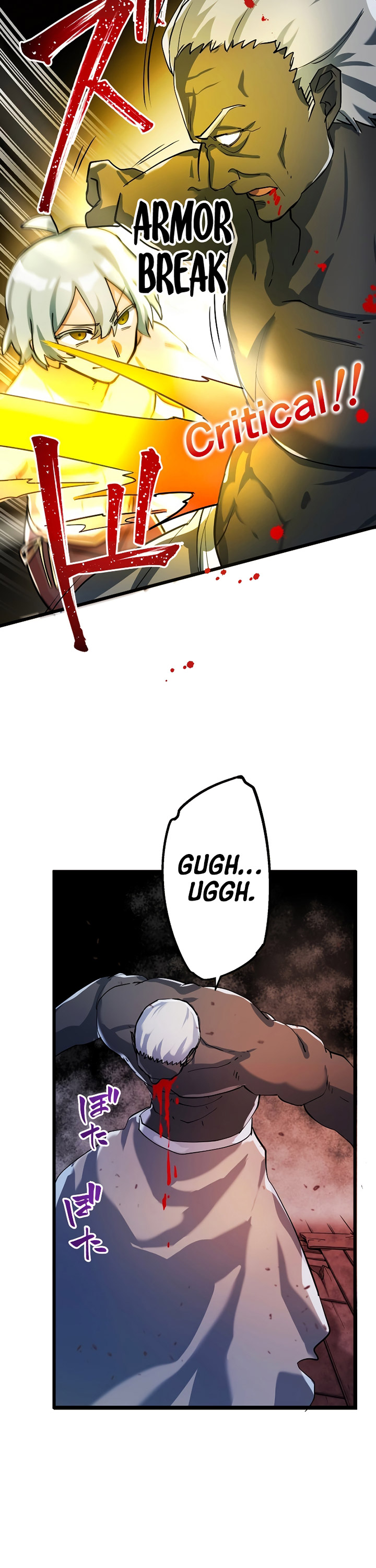 The Only New Game+ Hardcore Gamer ~I’m so Overpowered, I Shattered the Game’s Balance~ Chapter 11 Gambar 13