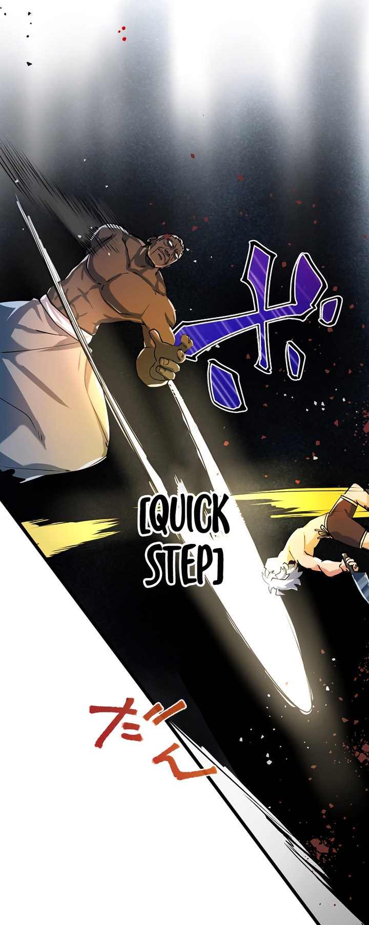 The Only New Game+ Hardcore Gamer ~I’m so Overpowered, I Shattered the Game’s Balance~ Chapter 11 Gambar 22