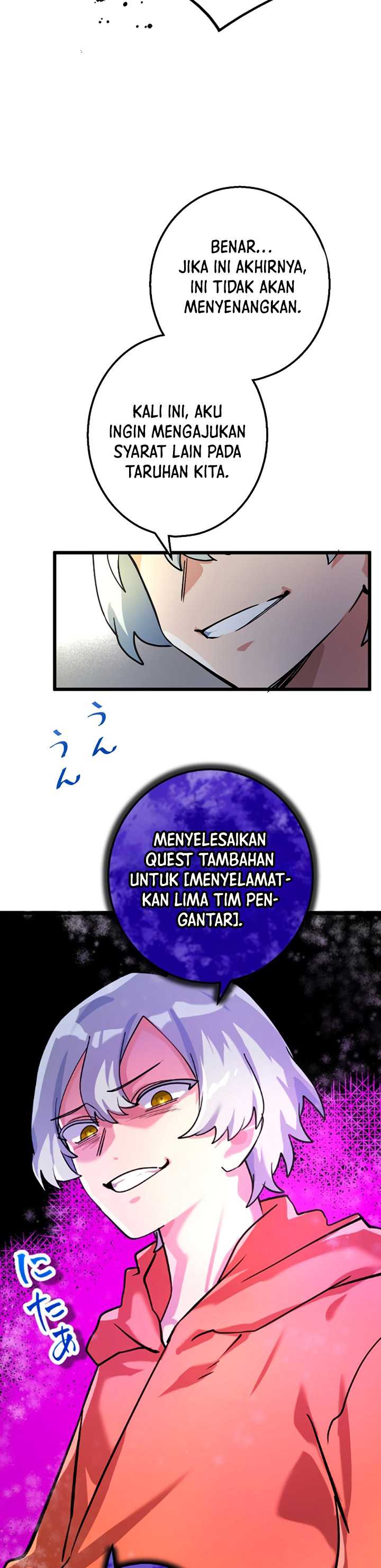 The Only New Game+ Hardcore Gamer ~I’m so Overpowered, I Shattered the Game’s Balance~ Chapter 14 Gambar 3