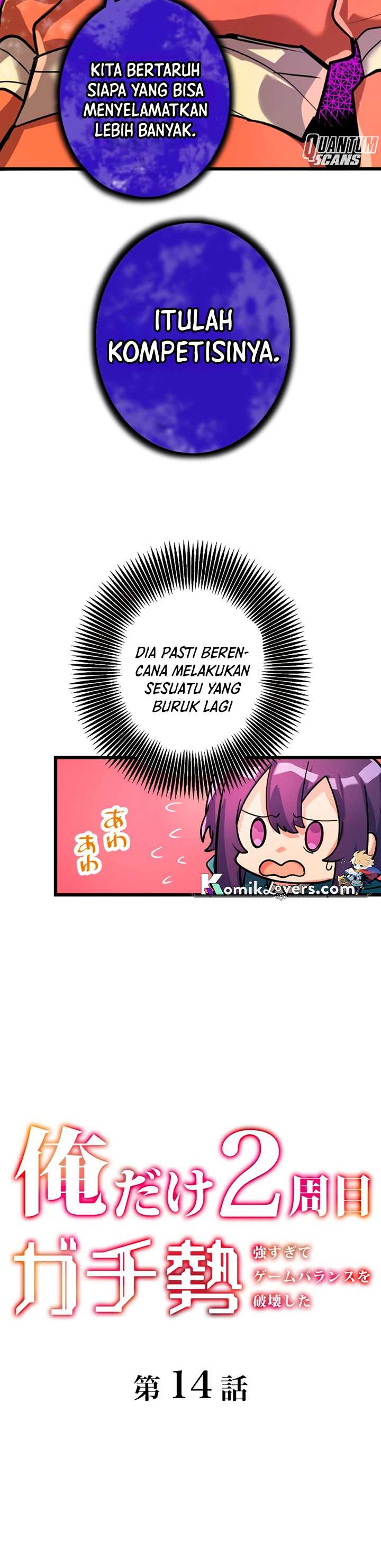 The Only New Game+ Hardcore Gamer ~I’m so Overpowered, I Shattered the Game’s Balance~ Chapter 14 Gambar 4