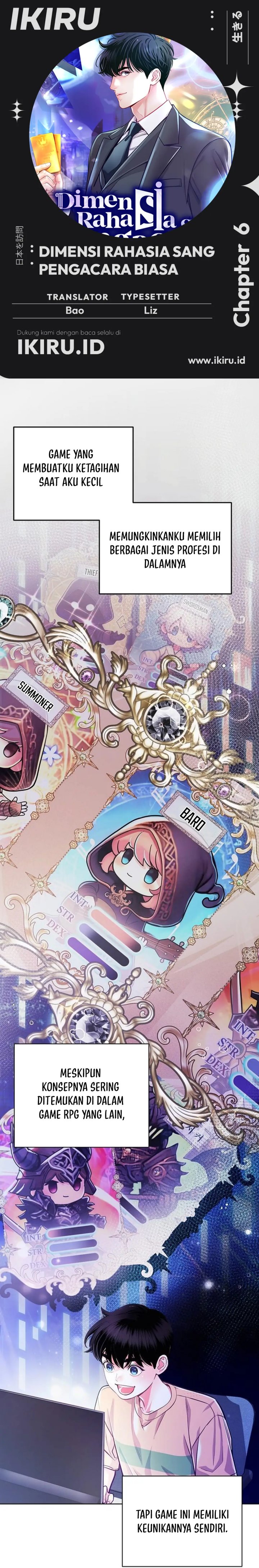 The Ordinary Lawyer’s Subspace Chapter 06 Gambar 1