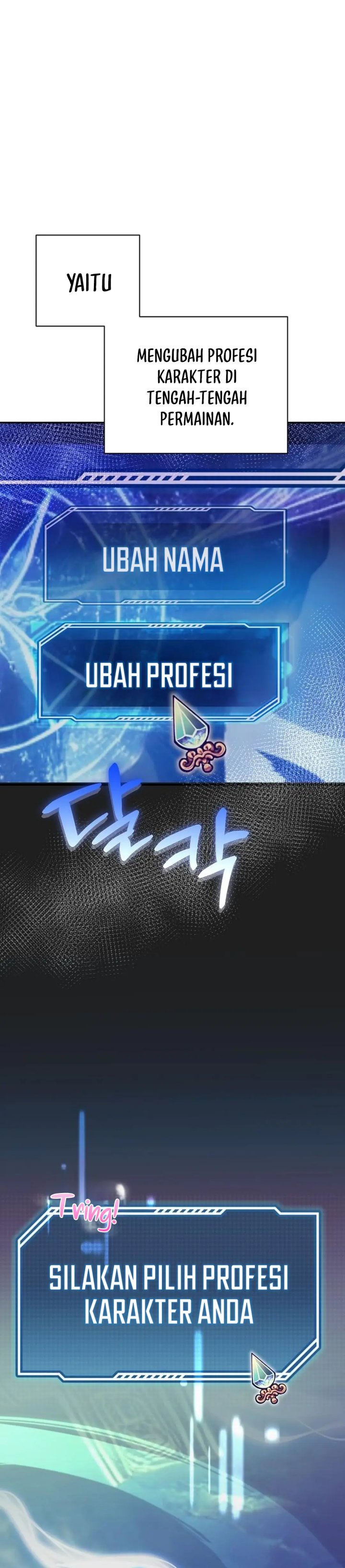 The Ordinary Lawyer’s Subspace Chapter 06 Gambar 2