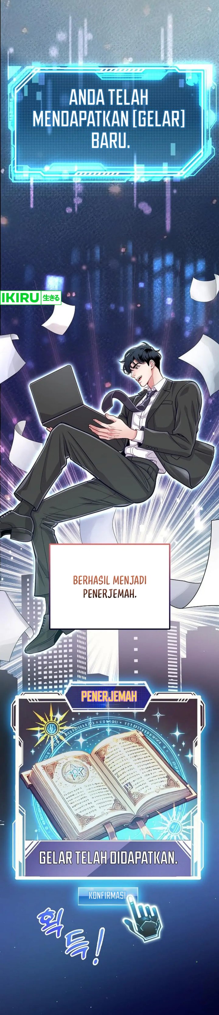 The Ordinary Lawyer’s Subspace Chapter 06 Gambar 7