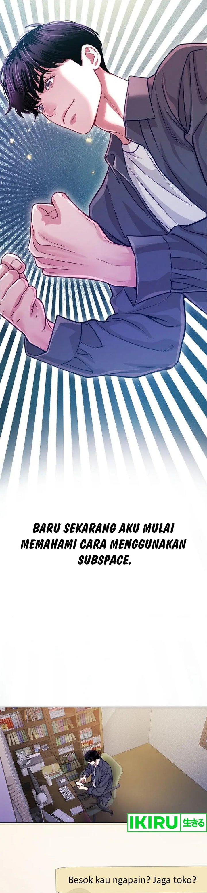 The Ordinary Lawyer’s Subspace Chapter 06 Gambar 9