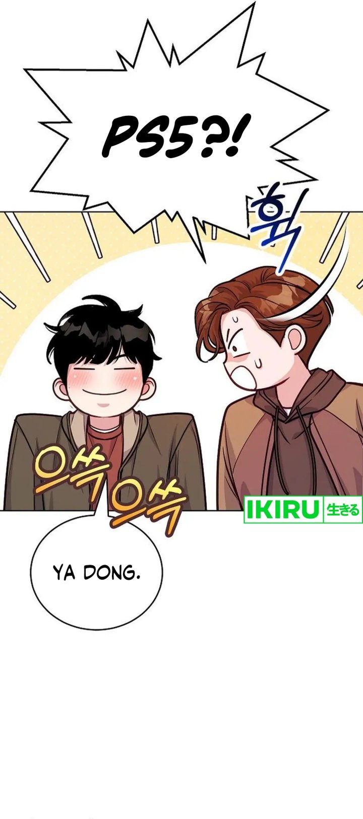 The Ordinary Lawyer’s Subspace Chapter 06 Gambar 13