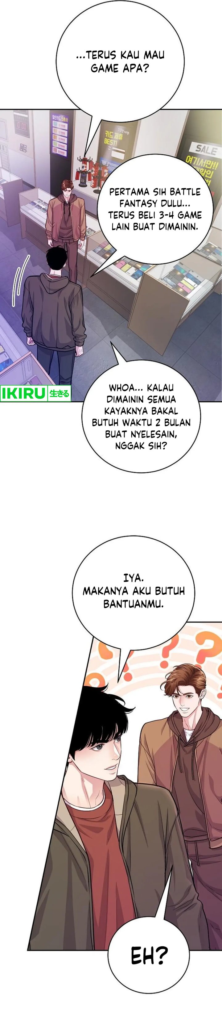 The Ordinary Lawyer’s Subspace Chapter 06 Gambar 16