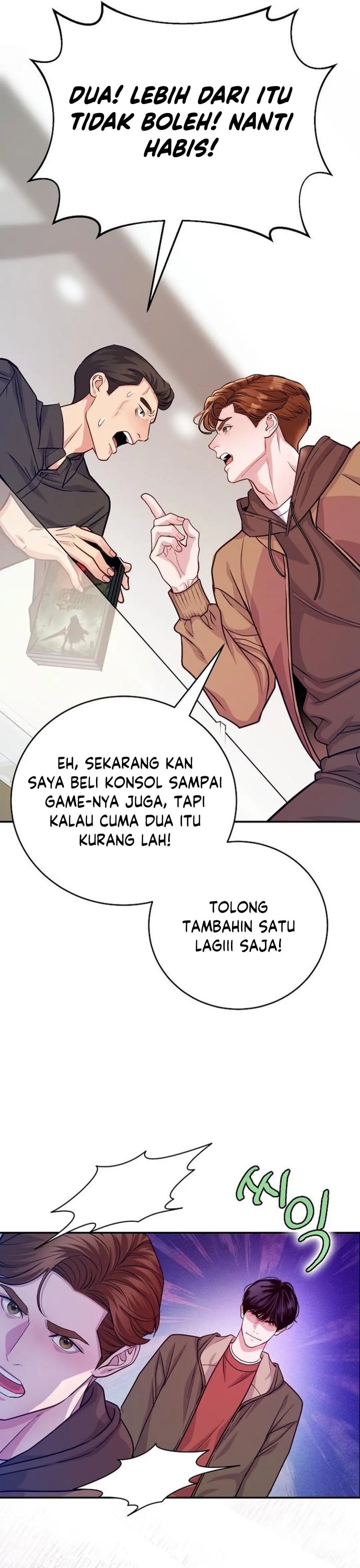 The Ordinary Lawyer’s Subspace Chapter 06 Gambar 19