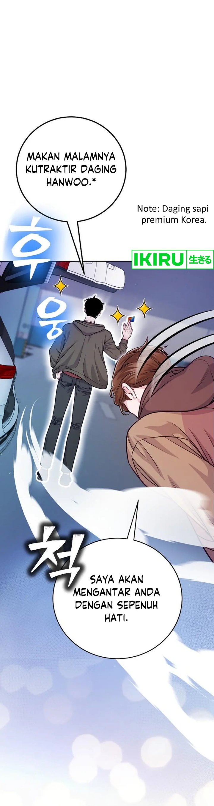 The Ordinary Lawyer’s Subspace Chapter 06 Gambar 28