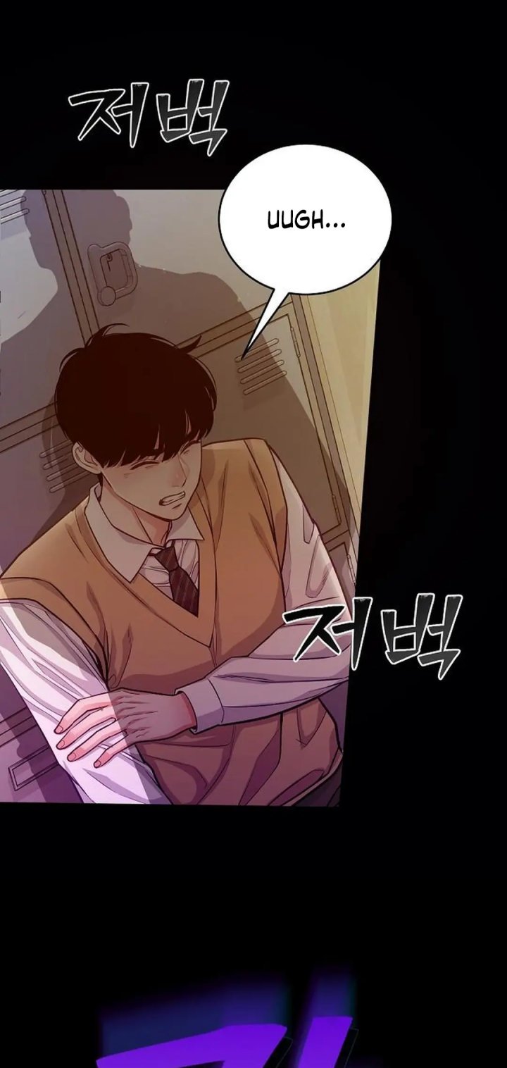 The Ordinary Lawyer’s Subspace Chapter 06 Gambar 31