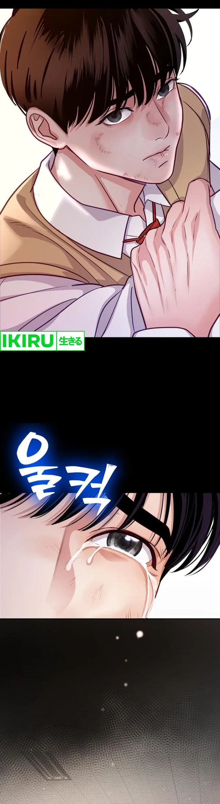 The Ordinary Lawyer’s Subspace Chapter 06 Gambar 36