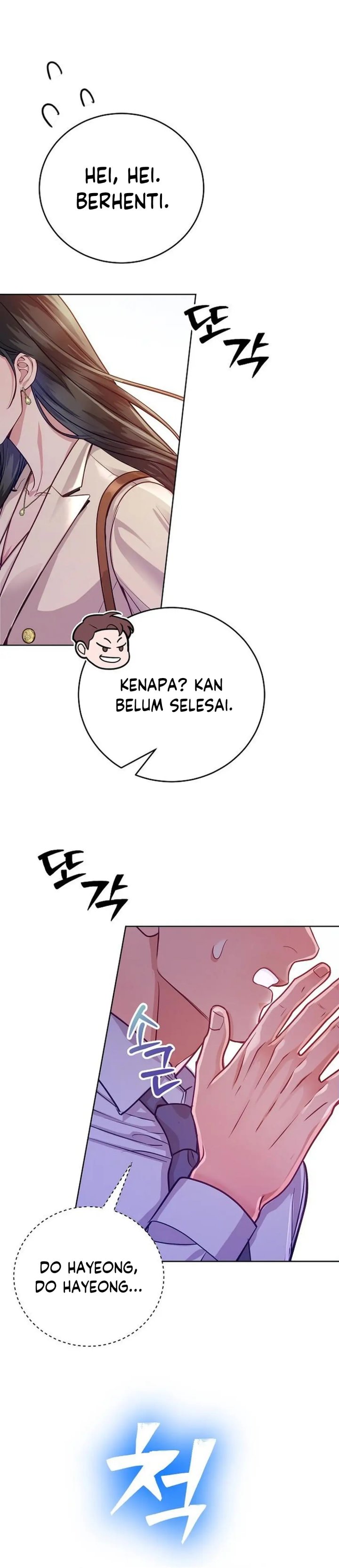 The Ordinary Lawyer’s Subspace Chapter 06 Gambar 43