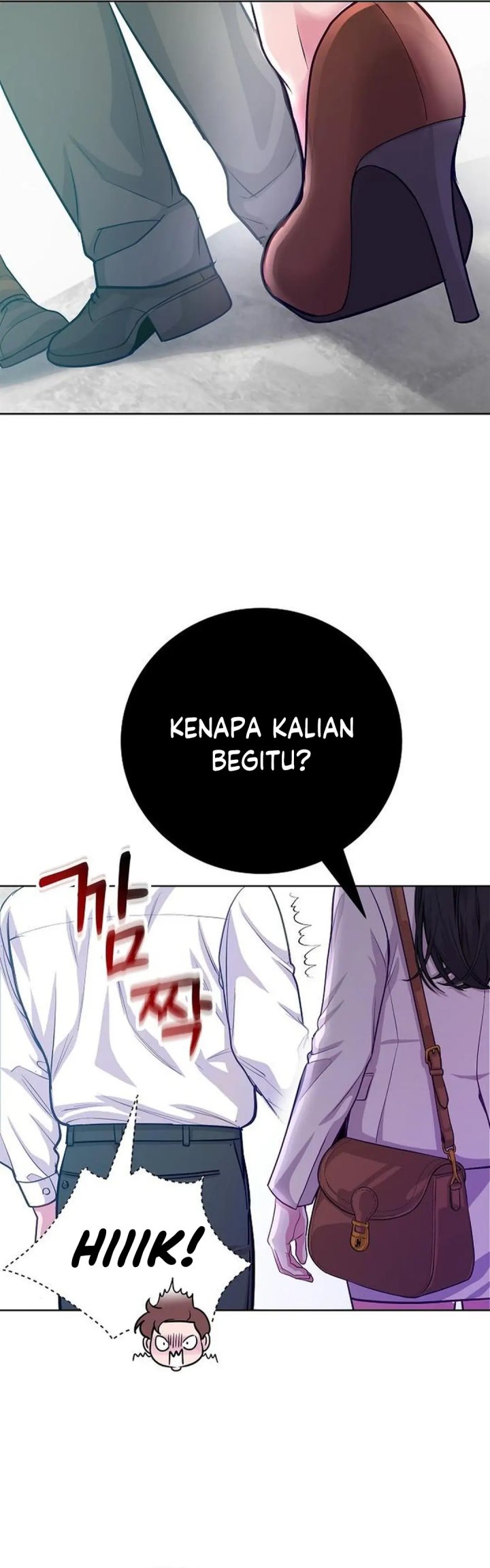 The Ordinary Lawyer’s Subspace Chapter 06 Gambar 44