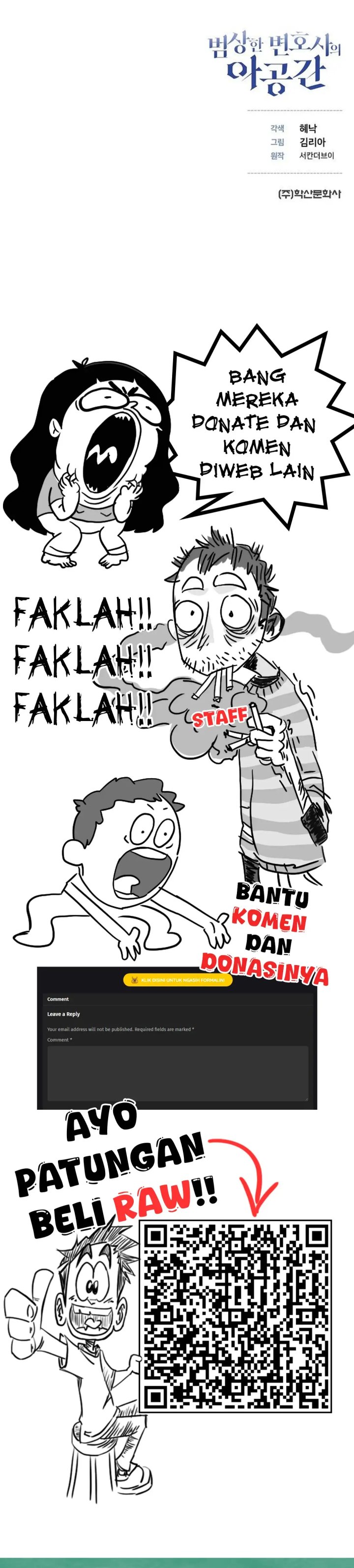 The Ordinary Lawyer’s Subspace Chapter 06 Gambar 47