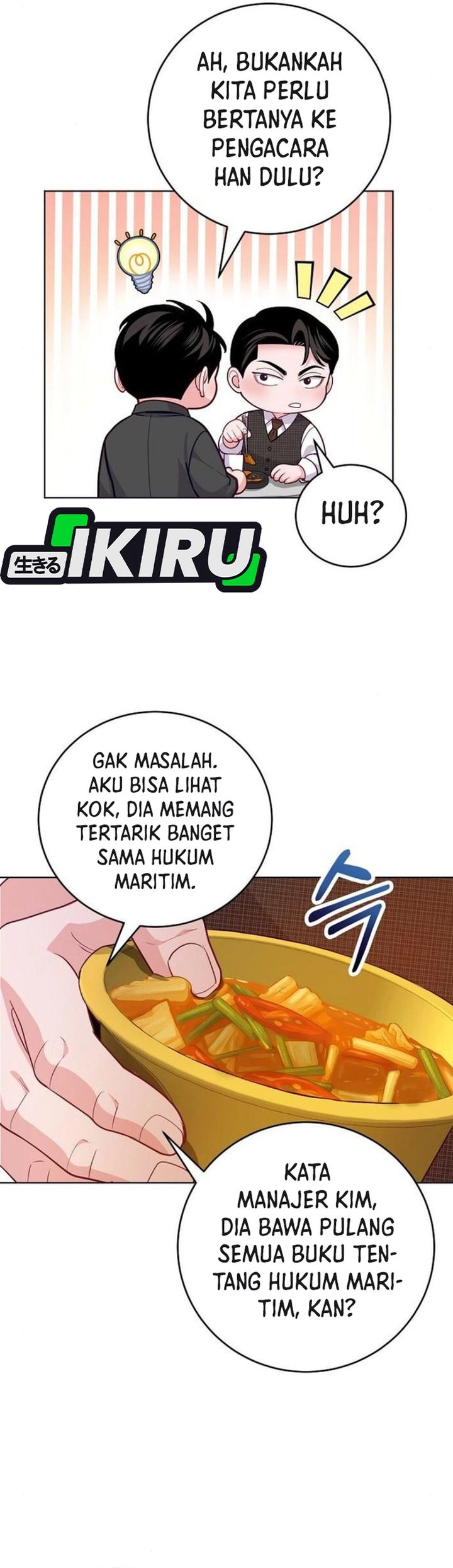 The Ordinary Lawyer’s Subspace Chapter 10 Gambar 28
