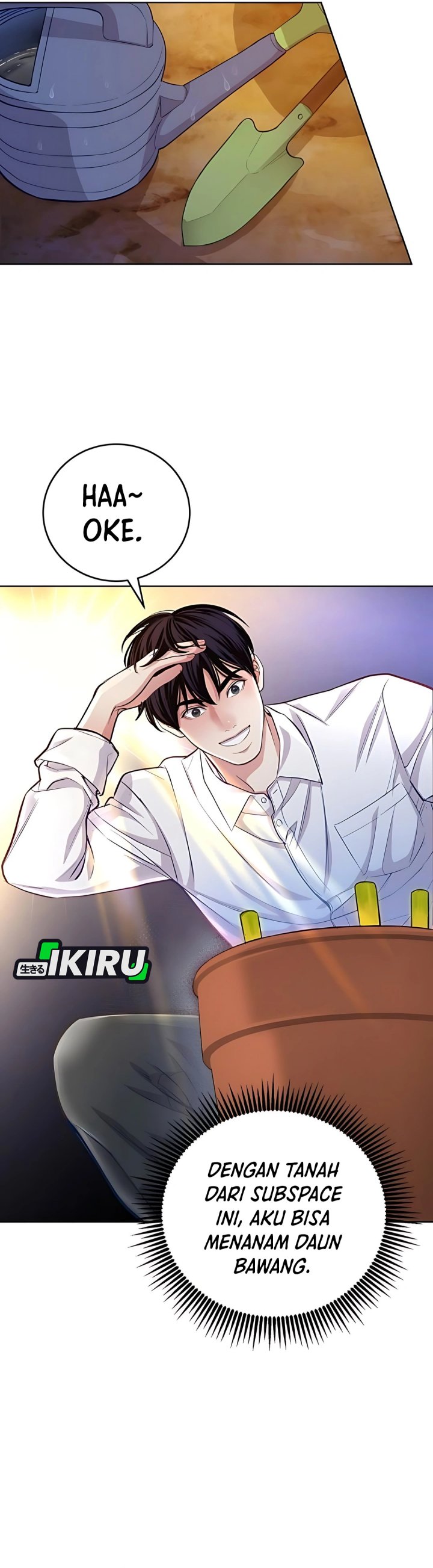The Ordinary Lawyer’s Subspace Chapter 14 Gambar 4